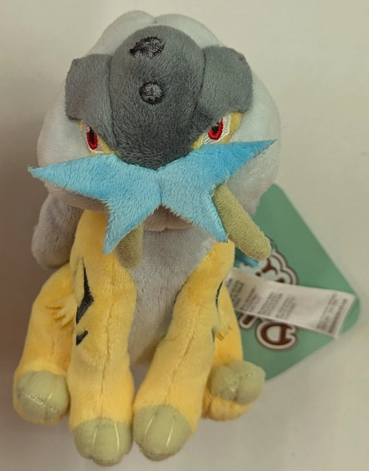 Pokemon - Plush Stuffed Toy/Pokemon Fit/Green Tag Pokemon Raikou