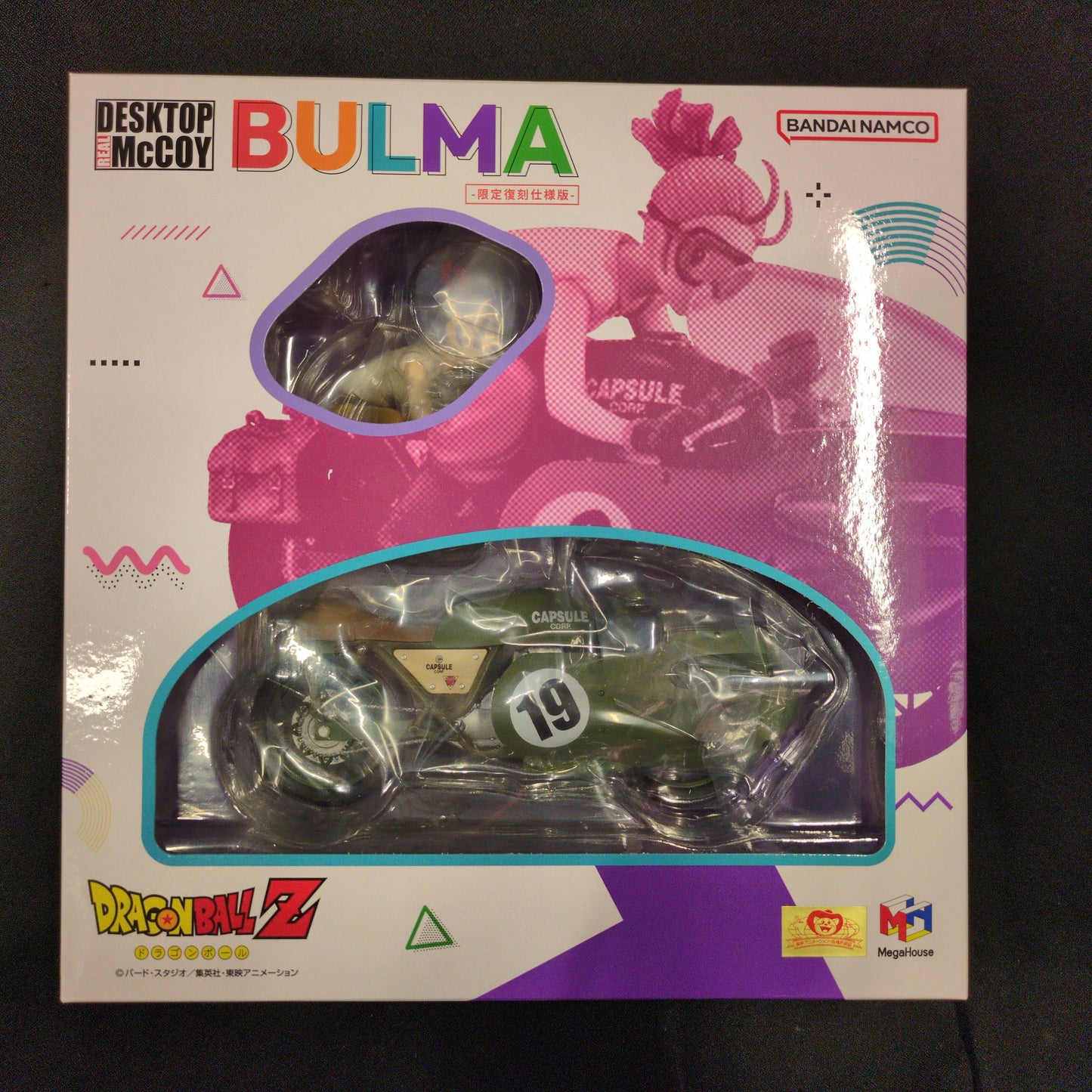 MegaHouse DESKTOP REAL McCOY Bulma Limited Reproduction Edition