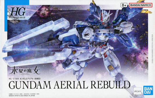 BANDAISPIRITS HG Mobile Suit Gundam: The Witch from Mercury Gundam Aria (modified) 19