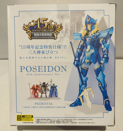 Bandai Saint Seiya Myth Cloth: Poseidon the Sea Emperor 15th Anniversary Ver.