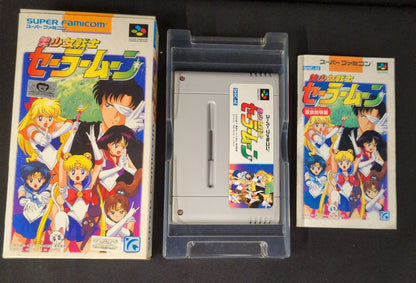 SFC Pretty Soldier Sailor Moon