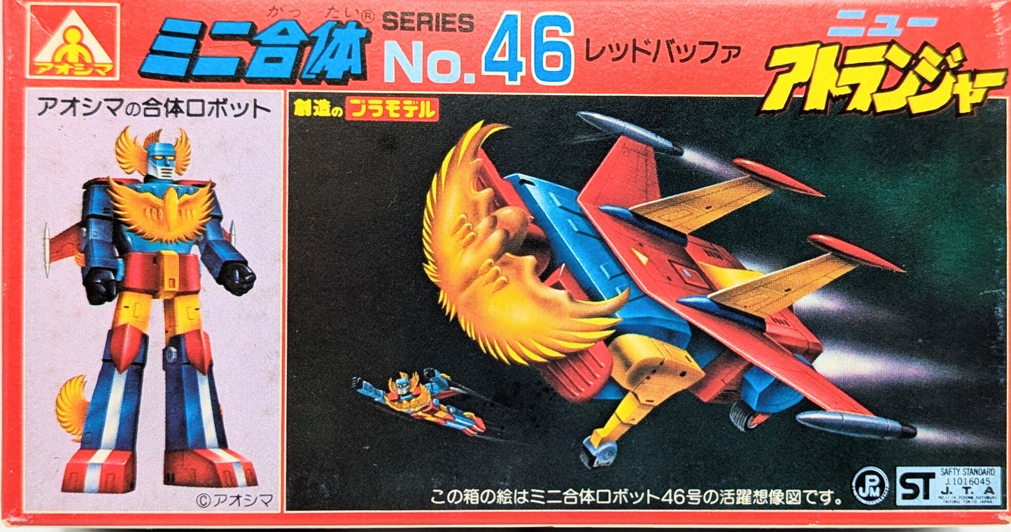 Aoshima Mini Combination/ New Atranjer No. 46 Red Buffalo/Mini Combination/ New Atranjer No. 46