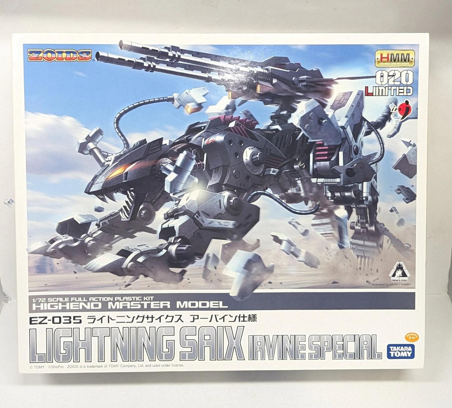 Kotobukiya 1/72 HMM EZ035 Lightning Sykes Irvine Specification 020L