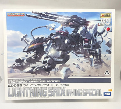 Kotobukiya 1/72 HMM EZ035 Lightning Sykes Irvine Specification 020L