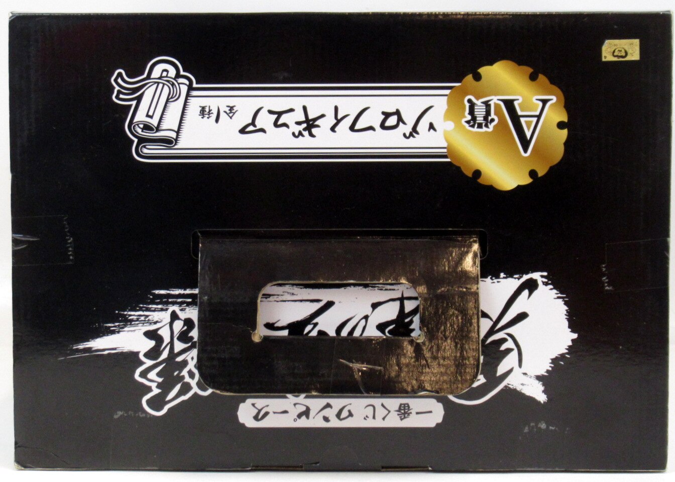 Banpresto - Ichiban Kuji One Piece Men's Way of Life A-Prize Zoro Figure