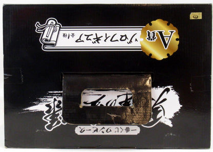 Banpresto - Ichiban Kuji One Piece Men's Way of Life A-Prize Zoro Figure