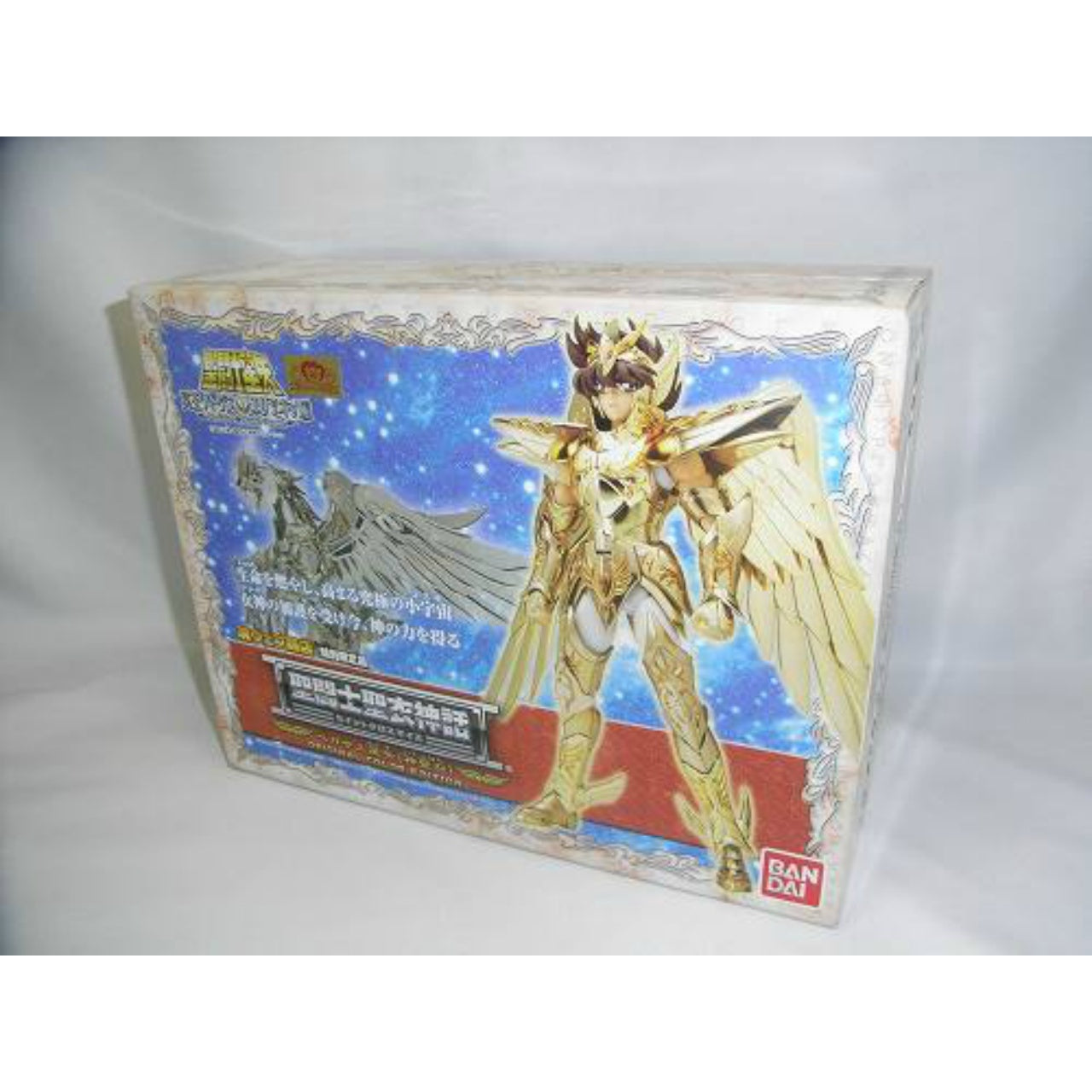 Saint Cloth Myth Pegasus Seiya God Cloth ORIGINAL COLOR EDITION