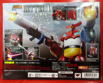 Bandai Soul of Chogokin GX52 Getter 1 from Shin Getter Robo (Getter Robot) GX52