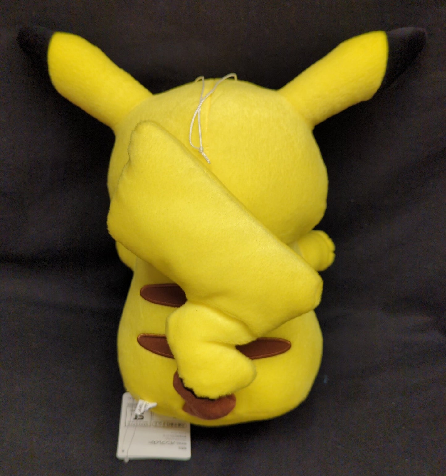 Banpresto Huge Stuffed Toy Pikachu Lycanroc (Twilight Form) Pokemon Sun and Moon Pikachu (Twilight Form)