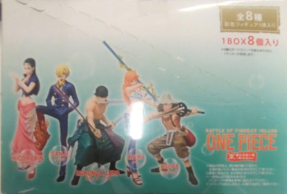 Bandai Super Modeling Soul / Fierce Fighting Fishman Island Battle / One Complete 8 Piece Set