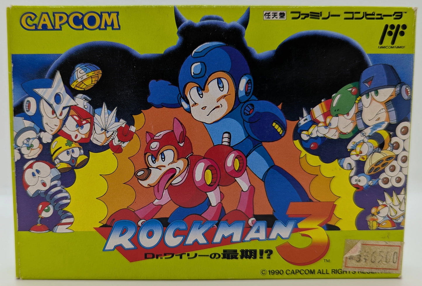 FC Rockman (Mega Man) 3: Dr. Wily's End!?
