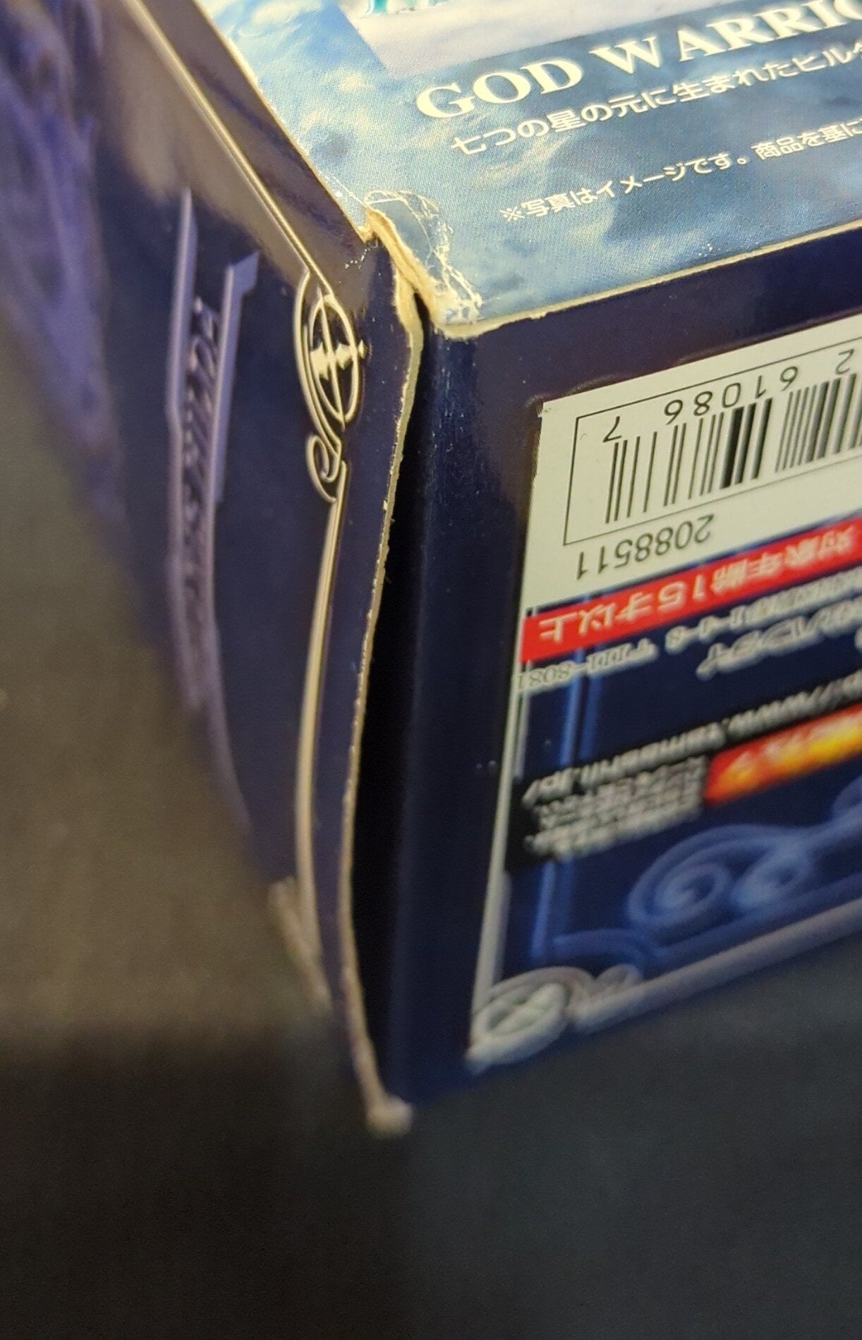 BANDAI Saint Seiya Myth Cloth Masami Kurumada Polaris Hilda/God Robe/Tamashii Web Limited Edition