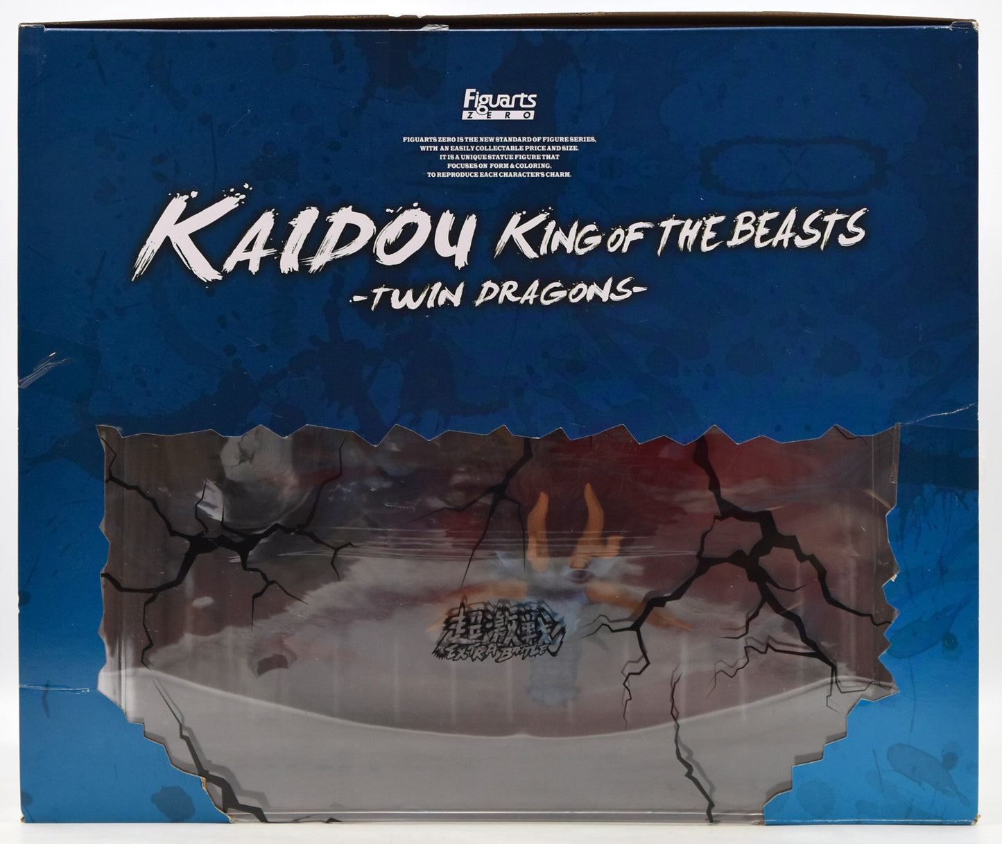 Bandai Figuarts ZERO [Super Battle] Kaido of the Beasts -Double Dragons-
