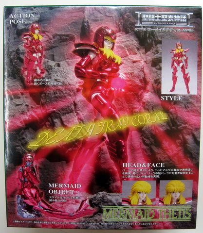 Bandai Saint Seiya Myth Cloth Mermaid Thetis/Scale Cloth