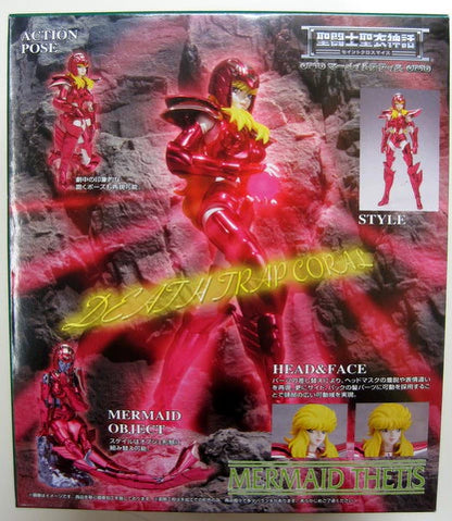 Bandai Saint Seiya Myth Cloth Mermaid Thetis/Scale Cloth