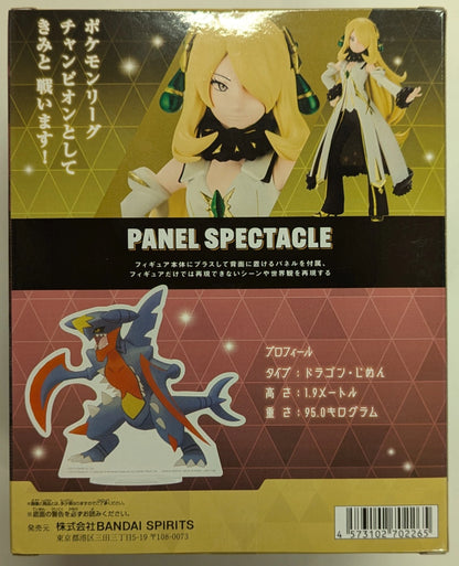 Bandai Spirits PANEL SPECTACLE Pokemon Masters EX Arcos Cynthia & Mega Garchomp