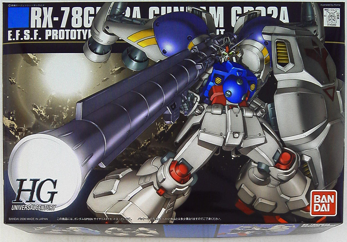 BANDAI 1/144 HGUC RX - 78 GP 0 2 A Gundam GP 02 A cisaris 066
