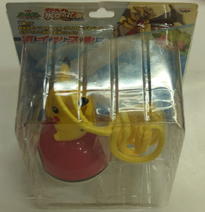 Banpresto - Ichiban Kuji Pokemon Giratina and the Sky Warrior Shaymin Whistle Pikachu