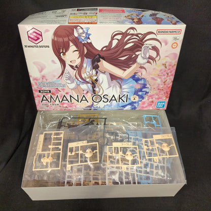 Bandai 30 Minutes Sisters Amana Osaki