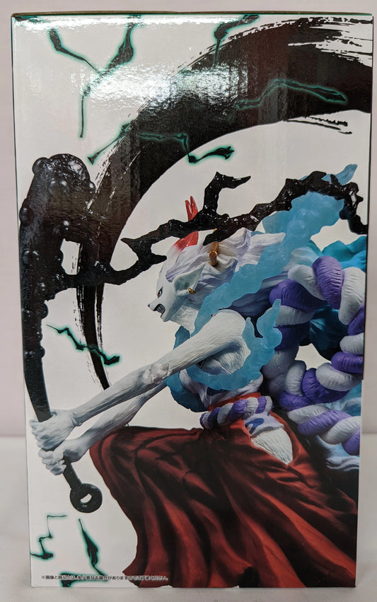 Bandai Spirits Ichiban Kuji One Piece Haou no Cho with ONE PIECE TREASURE CRUISE B-Prize Yamato Human-Beast Type Figure