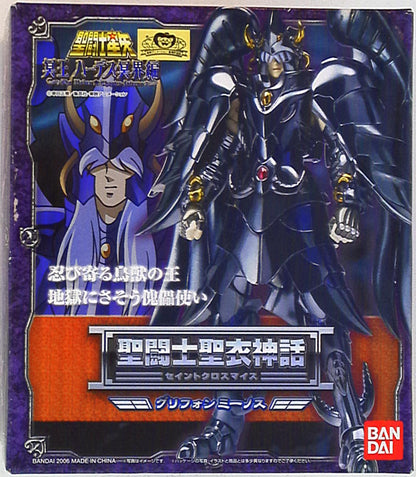 Bandai Saint Seiya Myth Cloth Masami Kurumada Griffon Minos Surplice Edition