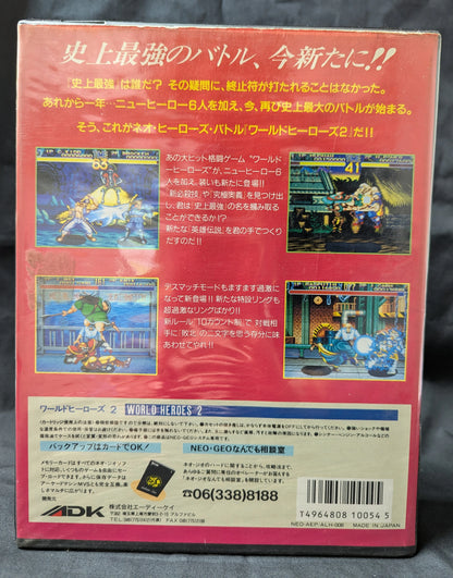 NEOGEO World Heroes 2