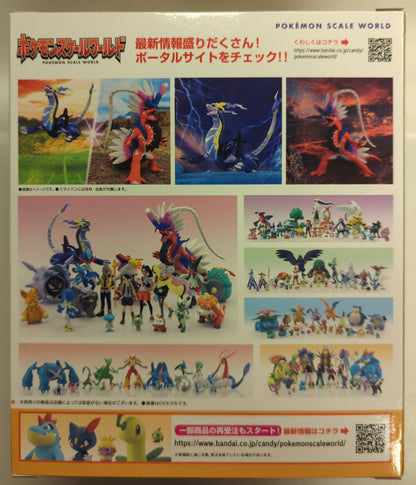 Bandai Pokemon Scale World Paludea Region Pocket Monsters Milaidon