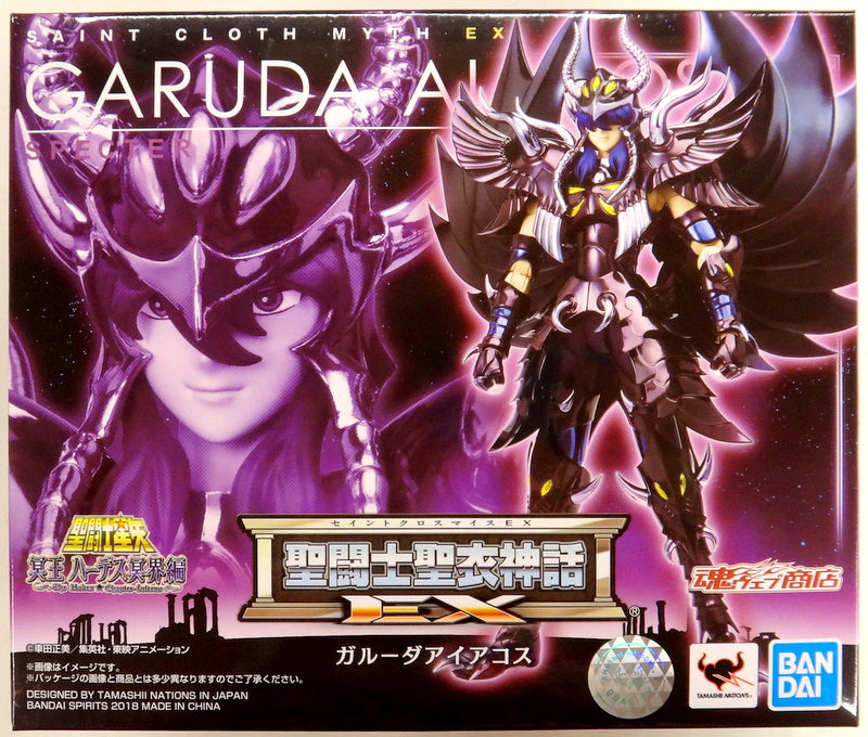 Bandai Saint Seiya Myth Cloth EX Garuda Iakos