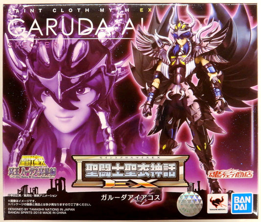 Bandai Saint Seiya Myth Cloth EX Garuda Iakos