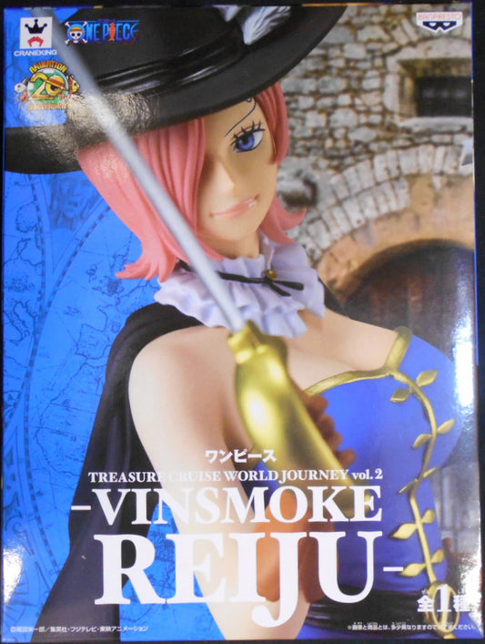 Banpresto TREASURE CRUISE WORLD JOURNEY Vol.2 REIJU Vinsmoke Reiju