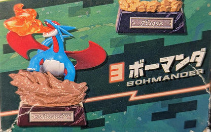Re-Ment Pocket Statue Dragon Type Pokemon Salamence 3
