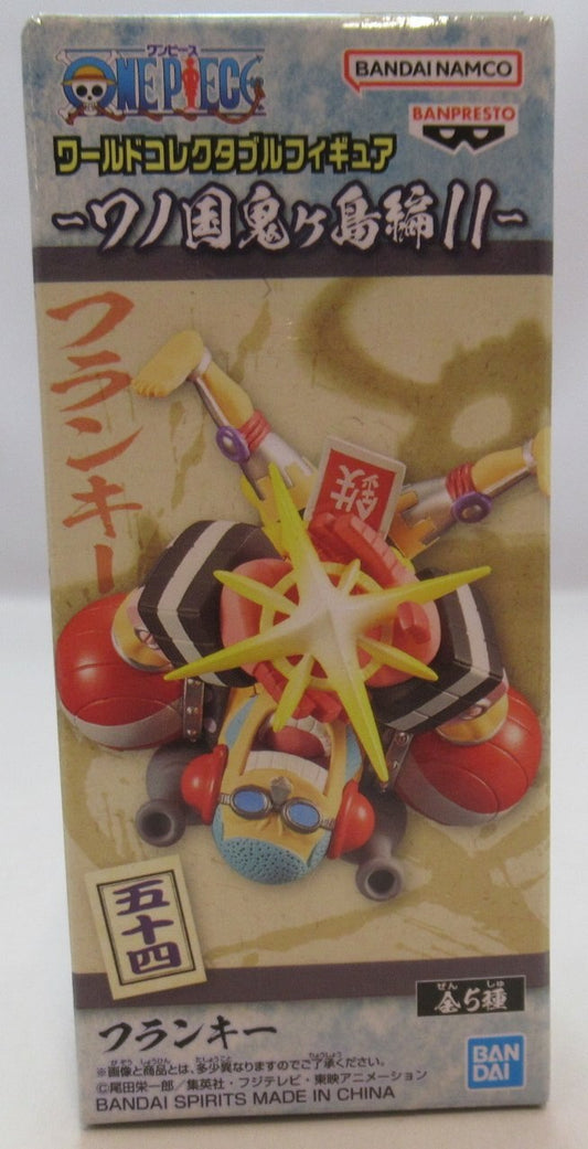 Bandai Spirits World Collectable Figure Wano Country Onigashima Arc 11 Franky