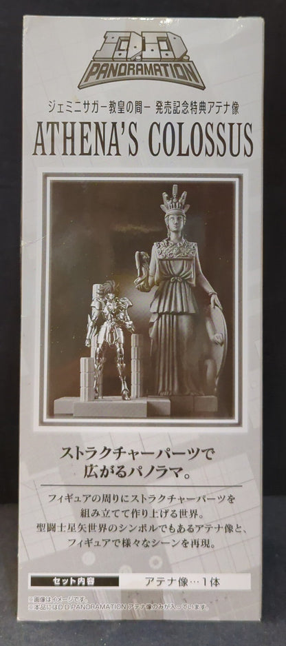 BANDAI DDPANORAMATION Masami Kurumada Gemini Saga -The Pope's Room- With First Edition Bonus Item