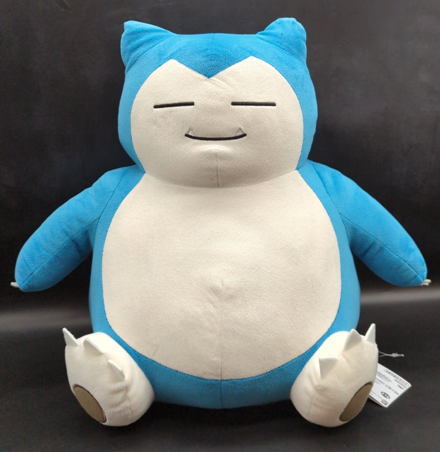 Bandai Spirits Mechamofugu Plush Stuffed Toy Snorlax Pokemon Snorlax