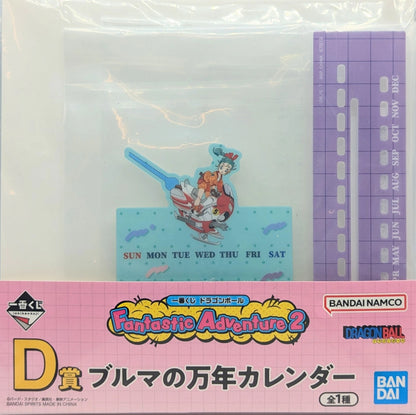Bandai Spirits Ichiban Kuji Dragon Ball Fantastic Adventure 2 D-Prize: Bulma's Perpetual Calendar