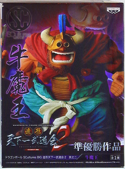 Banpresto Scultures BIG2 Zoukei Tenkaichi Budokai 2 Dragon Ball Ox-King