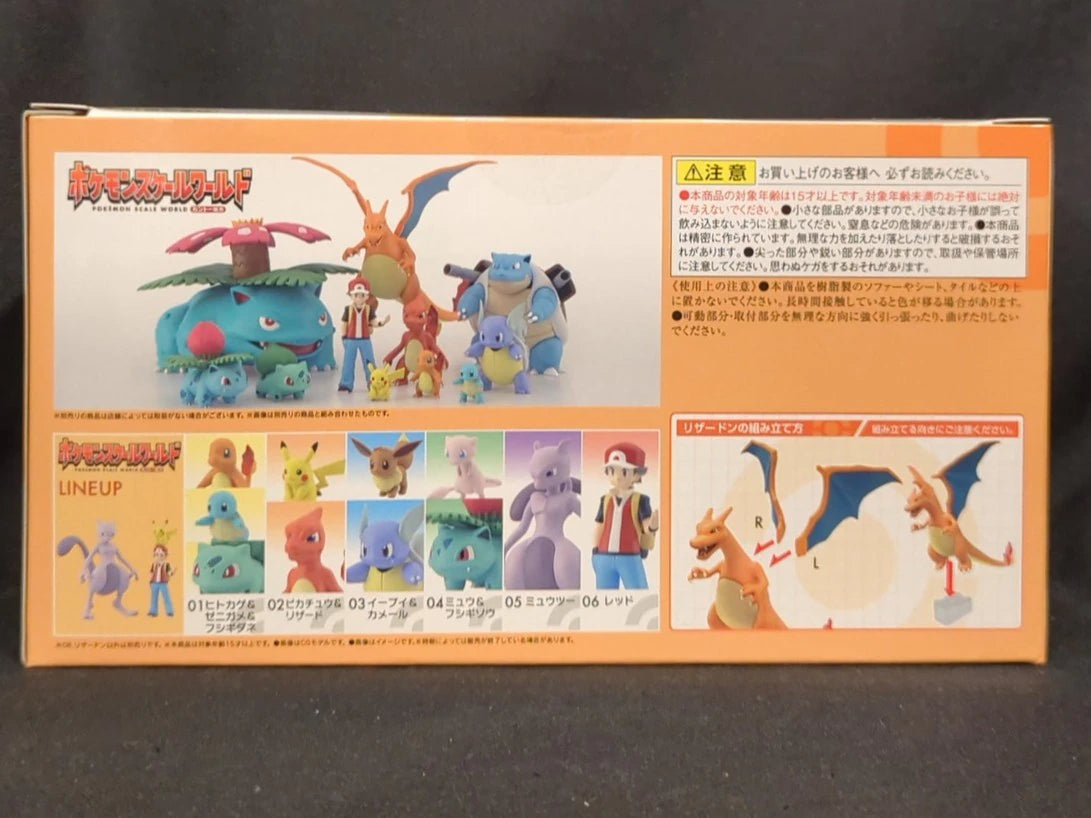 Bandai Pokemon Pokemon Scale World Kanto Region Bandai Namco version Charizard