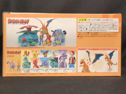 Bandai Pokemon Pokemon Scale World Kanto Region Bandai Namco version Charizard