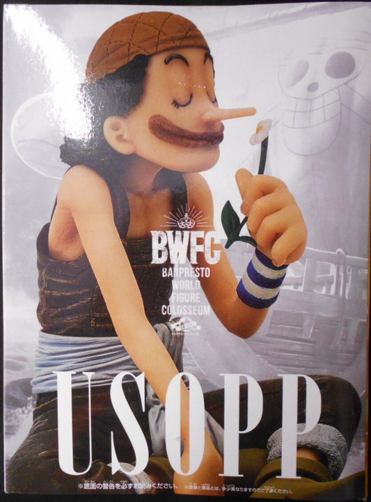 Banpresto BANPRESTO WORLD FIGURE COLOSSEUM Zoukeiou-Choujokessen 2 Vol.2 Usopp ( Normal color)