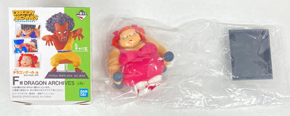 Bandai Spirits Ichiban Kuji Dragon Ball EX Mysterious Adventure F Prize The Gal Brought by Goku DRAGON ARCHIVES