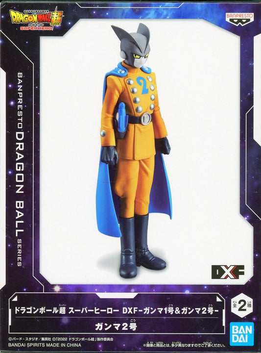 Bandai Spirits DXF Gamma 1 and Gamma 2 Gamma 2