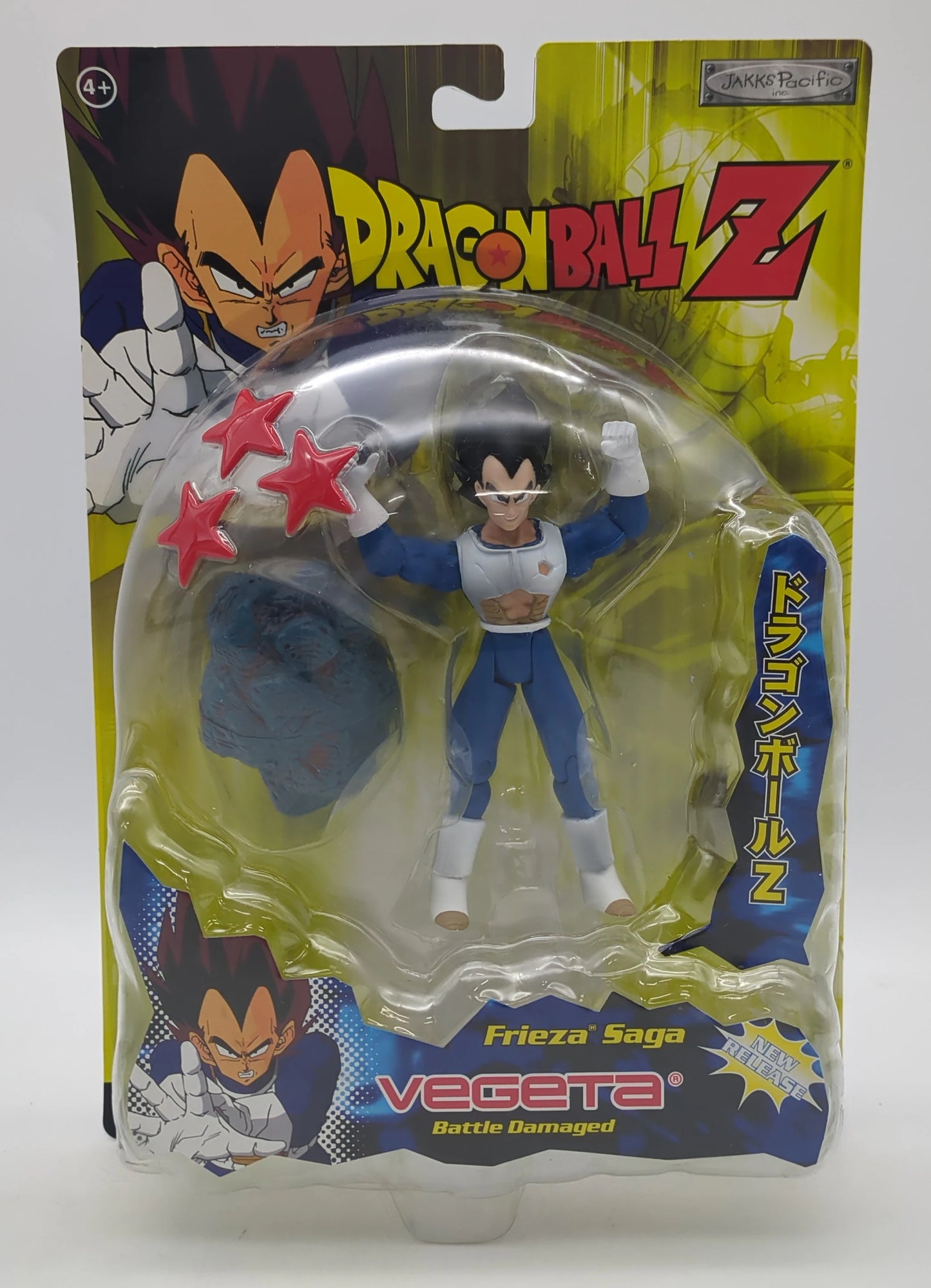 JAKKS Pacific FRIEZA SAGA SERIES 15 VEGETA BATTLE DAMAGED