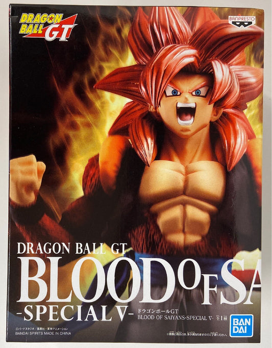BANDAI SPIRITS BLOOD OF SAIYANS SPECIAL V Super Saiyan 4 Gogeta