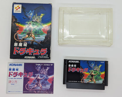 FC Castlevania Dracula (ROM)