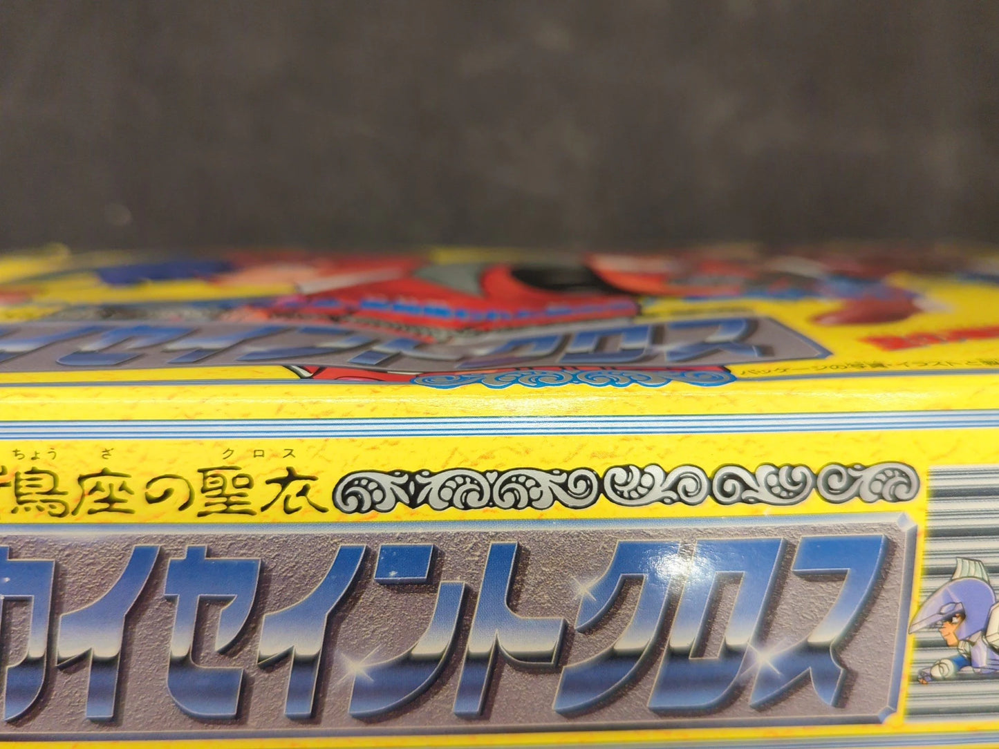Bandai Saint Cloth Series Masami Kurumada Sky Saint Cross Steel Saint