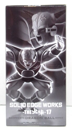 Bandai Spirits SOLID EDGE WORKS THE Shusen 17 Ginyu