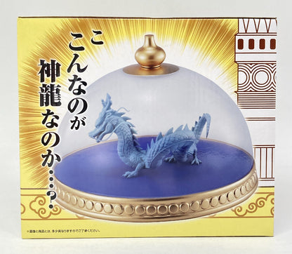 Bandai Spirits Ichiban Kuji Dragon Ball EX Temple Above the Clouds D-Prize Shenron Model Figure MASTERELIVE COLLECTION