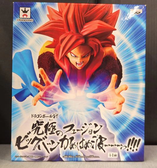 Banpresto Ultimate Fusion Big Bang Kamehameha Super Saiyan 4 Gogeta