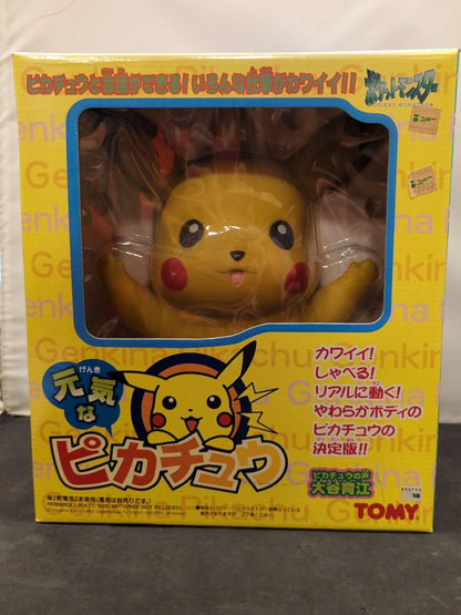 Tommy Pokemon Pocket Monster Cheerful Pikachu