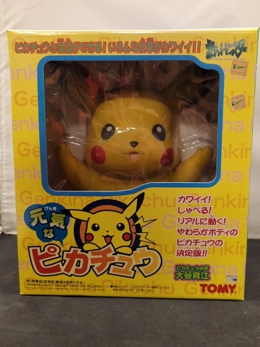 Tommy Pokemon Pocket Monster Cheerful Pikachu
